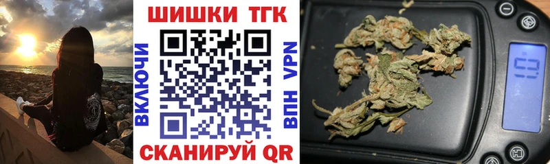 Меф мяу мяу Беслан