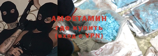 наркотики Шадринск