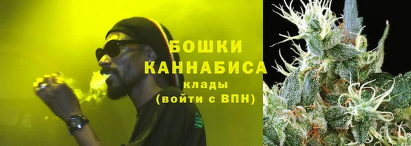 экстази Шали