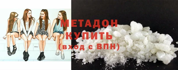 хмурый Шарыпово