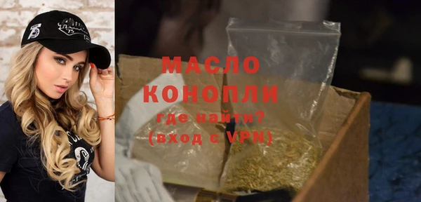 хмурый Шарыпово