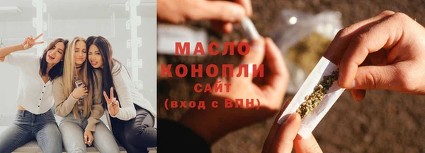 экстази Шали