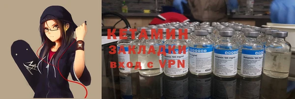 хмурый Шарыпово