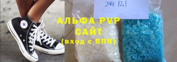 MESCALINE Кохма