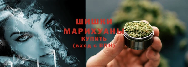 наркотики Шадринск
