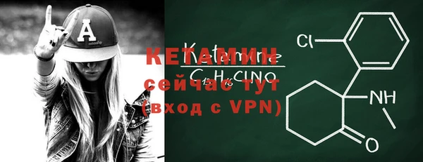 MESCALINE Кохма