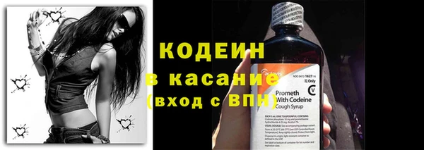 экстази Шали