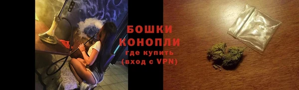 MESCALINE Кохма