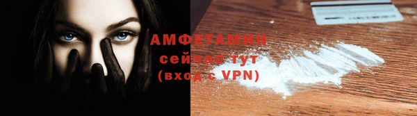 экстази Шали
