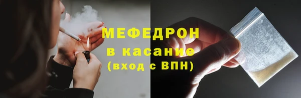 наркотики Шадринск