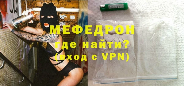 наркотики Шадринск