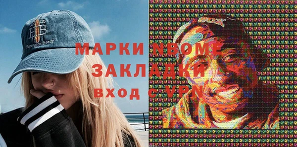 прущий лед Невельск