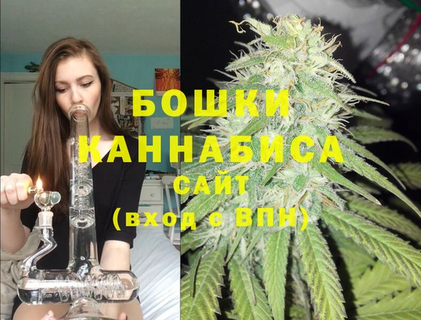 MESCALINE Кохма