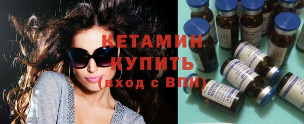 экстази Шали