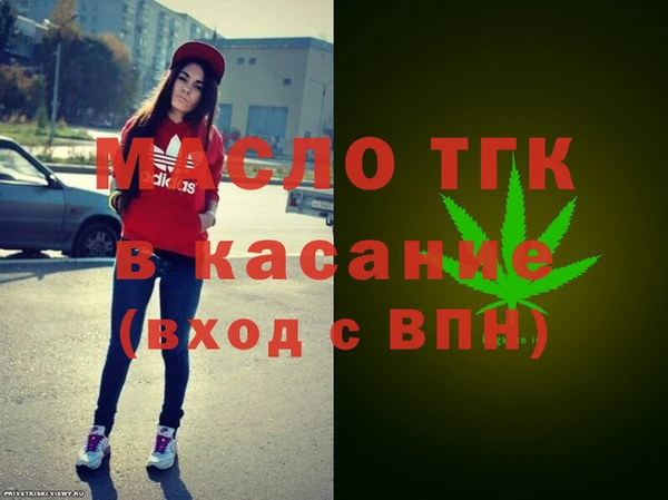 хмурый Шарыпово
