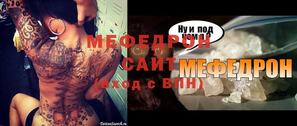 наркотики Шадринск