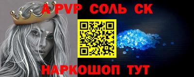 MDMA Premium VHQ Будённовск