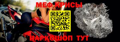 экстази Бугуруслан