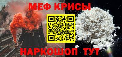 MDMA Premium VHQ Будённовск