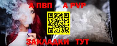 MDMA Premium VHQ Бийск