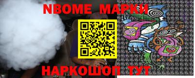 MDMA Premium VHQ Бийск