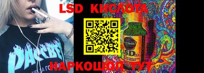 MDMA Premium VHQ Бийск