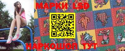 каннабис Бузулук