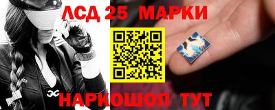 MDMA Premium VHQ Бийск