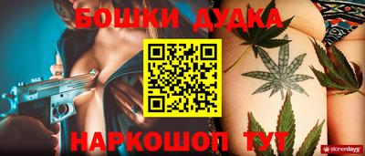 гидра Берёзовский