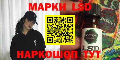 MDMA Premium VHQ Будённовск