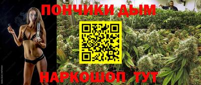 MDMA Premium VHQ Бийск