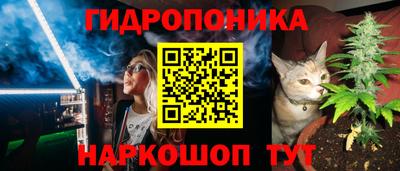 экстази Бугуруслан