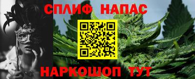 MDMA Premium VHQ Бийск
