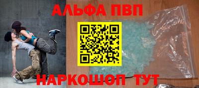 гидра Берёзовский