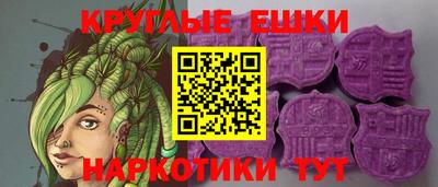 MDMA Premium VHQ Будённовск