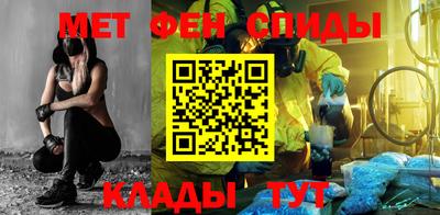 MDMA Premium VHQ Будённовск