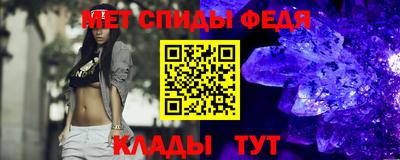 MDMA Premium VHQ Бийск
