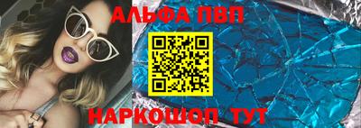 MDMA Premium VHQ Будённовск