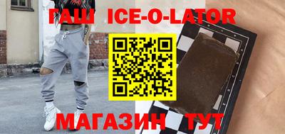 MDMA Premium VHQ Бийск