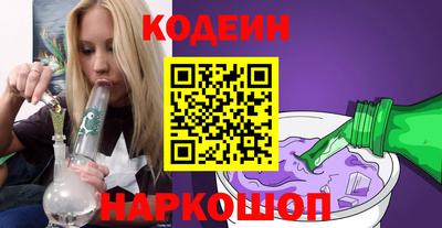 MDMA Premium VHQ Бийск