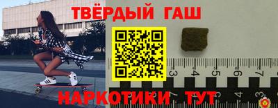 MDMA Premium VHQ Будённовск