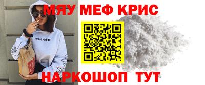 гидра Берёзовский