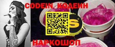 MDMA Premium VHQ Бийск