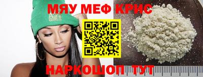 экстази Бугуруслан