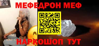 гидра Берёзовский